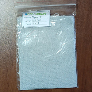 34 х 45 см, Мурано 32 жемчужно-серая (Zweigart 3984/705)
